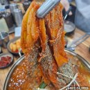 또바기감자탕 이미지