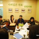 살림경제사회적협동조합 네이버블로그