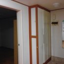 보림공인중개사사무소 이미지