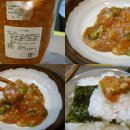 진품참치 이미지