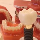 강남후생치과의원 이미지