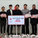 주식회사 경남이엔지 이미지