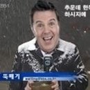 한뚝배기 Daum카페