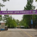 (주)지하이웰 이미지