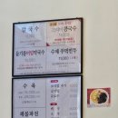 밀가원 이미지