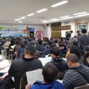 도리초등학교 이미지