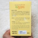 디엔팜