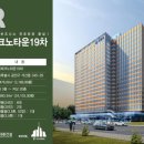 테크노순환로 이미지