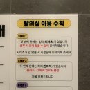 칠성이발관 | 다낭 마사지 귀청소 88이발관 내돈내산 후기