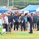 청송군파크골프장 이미지