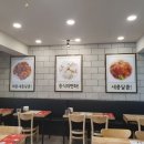 올리브백화점 이미지