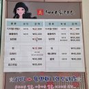 지&美헤어 네이버블로그