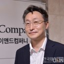 제이컴퍼니앤드