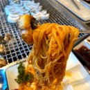 160010 | 대구팔공산장어맛집 힘이 불끈! 장어의힘