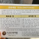 구궁당한의원 이미지