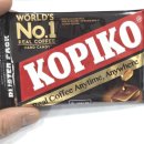 커피사탕 | ☕ 진짜 커피맛! 코피코 커피사탕 솔직후기 ☕ 언제 어디서나 커피 한잔 느낌