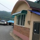 금산2리경로당 이미지