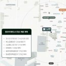 가좌마트약국 이미지