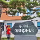 황금폭포하늘길 이미지