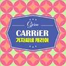 씨네카 이미지