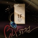 플라워로드 이미지