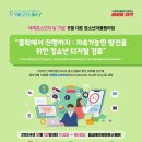 행복 이미지