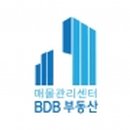 복리부동산중개사무소 이미지