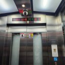 해운대이팜약국 이미지