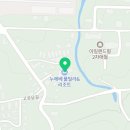누에베풀빌라앤리조트 이미지