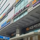 (주)화진화장품 신림지점 | [웨딩관리] 신림 약손명가 리프팅관리 후기