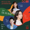 사사로운