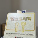 더왈츠의원 | [서초구] 강남역 인근 필러 녹이는 주사 입술 필러 제거 내돈내산 "더왈츠의원"