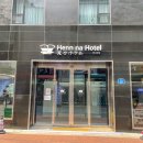 헨나호텔서울명동 이미지