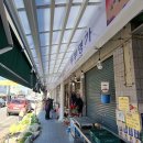 문창전통시장 이미지