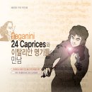 남부대학교 협동관 이미지