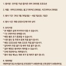 버거킹김해장유DT점 앞　 | 버거킹 메뉴 와퍼 3900원 만우절 행사 매장 방문 포장 후기