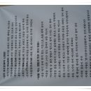 한서농장 이미지