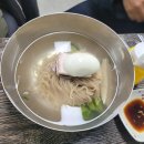 경평면옥 이미지