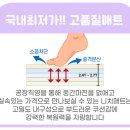 태봉유통 이미지