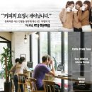 유니넷 PC방 이미지