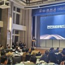 전진사 이미지
