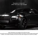 에이펙스라인 이미지