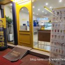 맘스터치 증평점 이미지