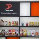 다원 건축사사무소 이미지