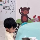 보송소아청소년과의원 이미지