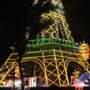 첨단쌍암공원 이미지