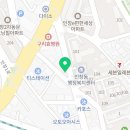 티스테이션교문 이미지