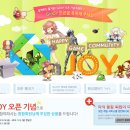 지엔스크린 이미지