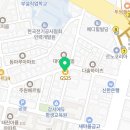 GS25 등촌한마음 이미지