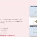 씨앤에이엑스퍼트